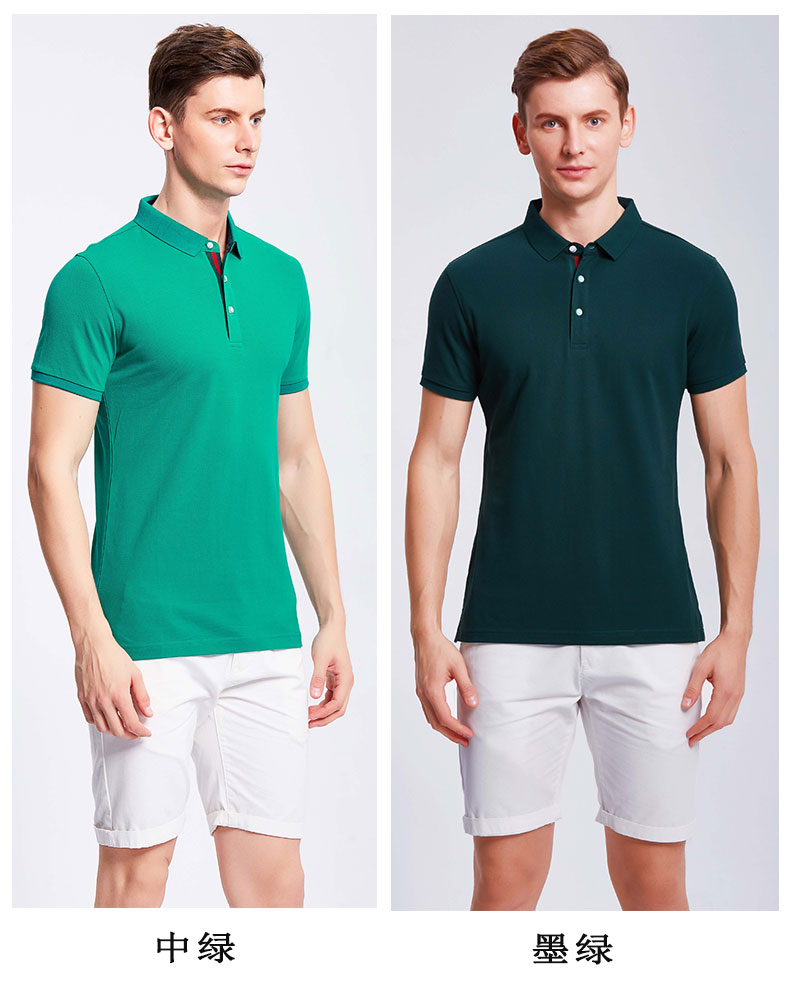 中綠、墨綠POLO衫工作服展示圖